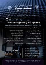 2nd National Conference on Indurtrial Engineering & Systems