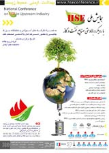 Environmental Risk Assessment Modeling of Iranian Drilling Industry