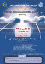 امکان سنجی نصب پنل های خورشیدی برای تامین برق ساختمان های اداری نمونه ی موردی ساختمان اداری ساختمان فولاد دانشگاه تهران