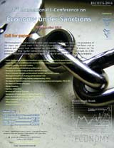 بررسی تأثیر برنامه اقدام مشترک (نوامبر 2013) بر تحریم های اقتصادی علیه ایران