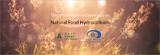 The First International Conference of Natural Food Hydrocolloids