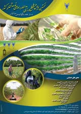 بررسی و تعیین عمق آب مصرفی برای آب شویی خاک های شور و سدیمی بخش میانی استان خوزستان