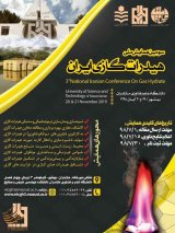 3rd National Iranian Conference On Gas Hydrate