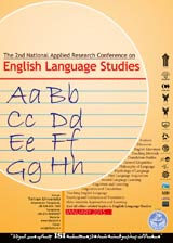 The effect of context on Iranian EFL students’ amount of speech production of English languageand their ways of using hedging devices