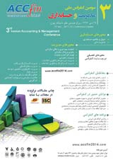 The E-services improvement with Knowledge Management approach
