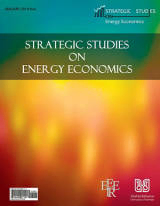 Journal of Strategic Studies on Energy Economics