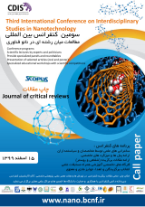 An Investigation on the Synthesis of MgO-ZrB۲ Nanocomposite by Mechanochemical Process