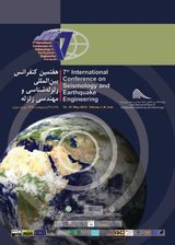 توسعه مدل احتمالاتی جهت تخمین تلفات جانی ناشی از زمین لرزه مبتنی بر مکانیسم خرابی ساختمانها:مطالعه موردی منطقه 3 تهران