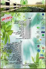 بررسی تنوع اندازه ژنوم در برخی از جمعیت های گیاه دارویی درمنه Artemisia khorassanica Podl بومی ایران