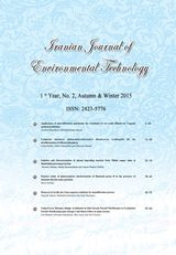 Iranian Journal of Environmental Technology