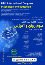 بررسی جایگاه تعارضات اخلاقی در بین معلمان مدارس متوسطه منطقه ۱۵ شهر تهران