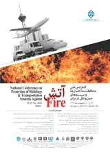 Numerical model of a jet-fire facility for fire resistance passive protection assessments