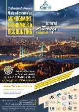 Relationship between the dimensions brand personality and customer loyalty in banking industry of Iran (Case study Iranian Kargaran Refah Bank)