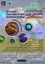 تعیین زمان سقط گل در گیاه سوسن ایرانی چلچراغ واریته ”کلاردشت صالحی ۱“ با استفاده از میکروسکوپ الکترونی روبشی