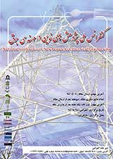 Optimum Nonlinear Time of Use Program Implementing on Iranian Power System Considering Different Load Sectors