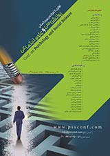 پیش بینی توانمندسازی سازمانی براساس مدیریت دانش در کارکنان ادارات تربیتبدنی آموزش و پرورش استان کرمانشاه