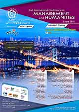 دومین کنفرانس بین المللی مدیریت و علوم انسانی