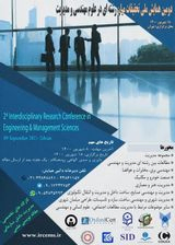 The effects of flipped learning approach in virtual classes on Iranian foreign language learners’ outcomes and perception