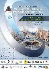 نگاهی بر ضرورت توجه به نقش خط آسمان در بازآفرینی شهر پایدار اسلامی - ایرانی با نگاه ویژه به شهر کرمان