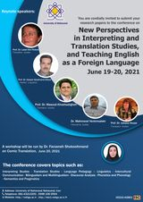The First National Conference on New Perspectives in Interpreting and Translation Studies and Teaching English as a Foreign Language