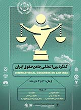حقوق و تکالیف کشورهای عضو ضمیمه اول کنوانسیون بین المللی مارپل(73/78) : مطالعه موردی بررسی وضعیت ایران تحت عنوان کشور صاحب پرچم 