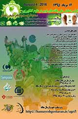 محاسبه شاخص های مصرف انرژی و انتشار گازهای گلخانه ای در سالن های پرورش گاو شیری (مطالعه موردی: استان اصفهان)