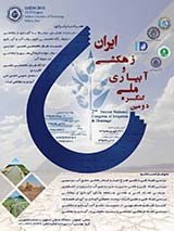 بررسی تبادلات رودخانه زاینده رود و آبخوان اصفهان در بازه شهری