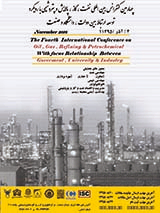 The effect of carbon dioxide on carbonate reservoir rock minerals of an Iranian oil reservoir