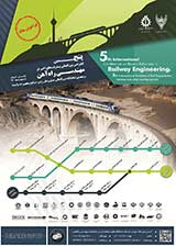 Optimum wheel profile selection: new progress in Iran rail network
