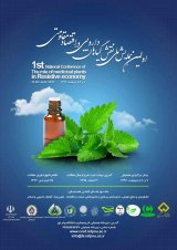 ارزیابی کاربرد نیتروژن بر صفات کمی و کیفی گیاه دارویی بادرنجبویه تحت تراکم بوته و آرایش کاشت مختلف