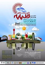 تخمین تقاضای مسافر قطار حومه ای تبریز - شهر جدید سهند تا افق 1420