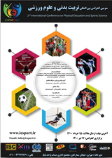 عوامل اصلی موانع بازاریابی در ورزش بخصوص ورزشهای رزمی شهر یاسوج