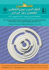 Watermarking in Farsi/Arabic binary document images using fractal coding
