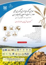 تحلیل مکانی شاخص روزهای فیزیولوژیک و نیاز حرارتی سیب زمینی در استان کرمان