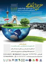 تحلیل کیفی مدیریت پایدار آب در شرایط تغییر اقلیم در بخش فضای سبز تهران