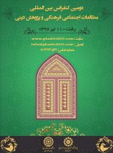 بررسی و تحلیل مباحث علوم قرآنی از منظر وهبه زحیلی در تفسیری المنیر