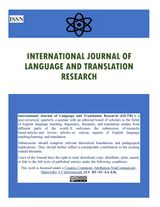 Effect of Self-regulated Strategies on Learners' Autonomy in Vocabulary Learning: Second Grade Junior High School EFL Students in Focus