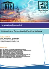 مجله تحقیق و فناوری در صنعت برق