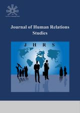 Journal of Human-Relations Studies