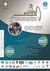 Detection of Five Antibiotics by Passive Sampling in Isfahan Water Treatment Plant