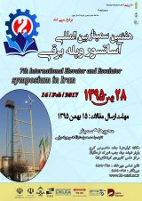بررسی عوامل افزایش فراوانی آسانسورهای بدون موتورخانه در ایران با نگاهی به مزایای آنها در مقایسه با آسانسورهای هیدرولیک
