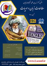 Investigating the Effects of Peer Correction on the Grammatical Accuracy Development of Iranian English Literature Students' Oral Performance