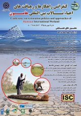 شناسایی جامعه فیتوپلانکتونی تالاب بین المللی گمیشان در استان گلستان