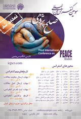 مبنای صلح و صلح مبنایی در آموزه های مولانا
