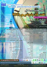 تعیین خط مبنای مصرف انرژی در ایستگاه های تقلیل فشار و ساختمان های شرکت گاز استان اصفهان