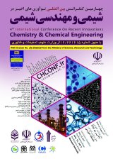 Imidazolium based polymeric ionic liquid functionalized silica coated magnetic iron oxide: synthesis and characterization