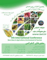 ارزیابی زیستگاه پاییزه آهوی ایرانی به روش ENFA در پارک ملی سالوک