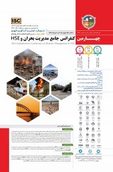 اولویتبندی شاخصهای اثرگذار بر ریسک آتش سوزی ساختمانهای آموزشی با رویکرد HSE مدارس