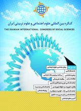 تحلیل جامعه شناختی مخاطبان تلویزیون داخلی (مطالعه موردی افراد 15 تا 50 سال شهر کرمانشاه)