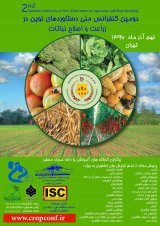 بررسی روابط بین صفات زراعی و تجزیه علیت عملکرد دانه در لاین های مختلف برنج در غرب مازندران